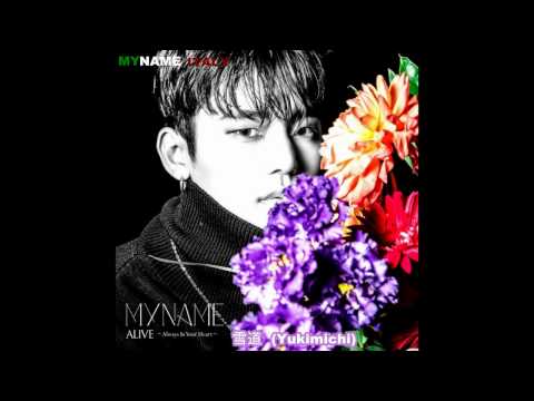 MYNAME - 雪道 (Yukimichi) (AUDIO) 『ALIVE~Always In Your Heart~』