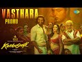 Vasthara Song Promo Kombuseevi Shanmuga Pandiyan Ponram Yuvan Shankar Raja