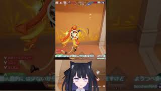 【Strinova】毎回こんなエイムが欲しい！