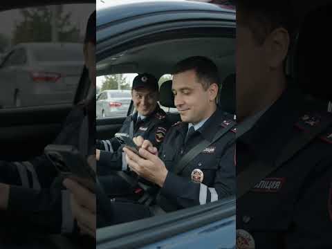Не умные полицейские!😁