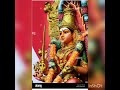 Amman Song Mariamma Engal Mariamma