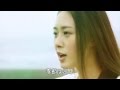 Chelsy 1st single 「I will」アニメ「アオハライド」挿入歌 ミュージックビデオ ...