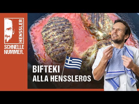 Quick Bifteki recipe by Steffen Henssler