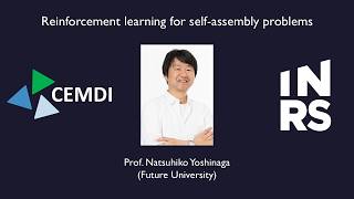 3rd CEMDI-PAIMS Symposium: Prof. Natsuhiko Yoshinaga (Future University)