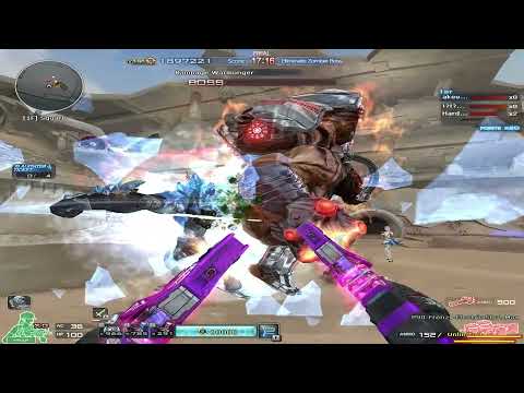 CrossFire West: P90-Frenzy Electric Shot Max