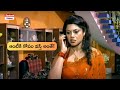 కోపం వస్తే అంతే Nirmala Aunty Movie Scenes Swathi Varma