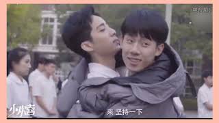 小欢喜花絮：冬季拍摄大作战 哈哈哈～～ video