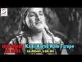 Kaali Kamli Wale Tumpe Lakhon Salam Asha Rafi HAATIMTAI KI BETI Chitra Mahipal Daljeet