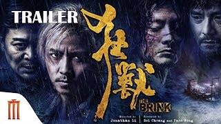 Trailer Preview Image