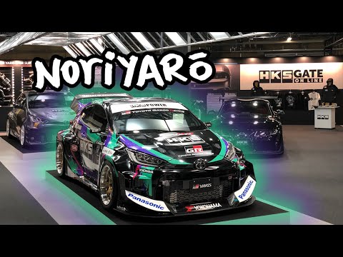 Private HKS Tokyo Auto Salon 2021 - GR Yaris, GT-Rs and Supras