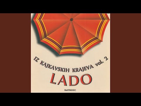 Dobar večer dobri ljudi