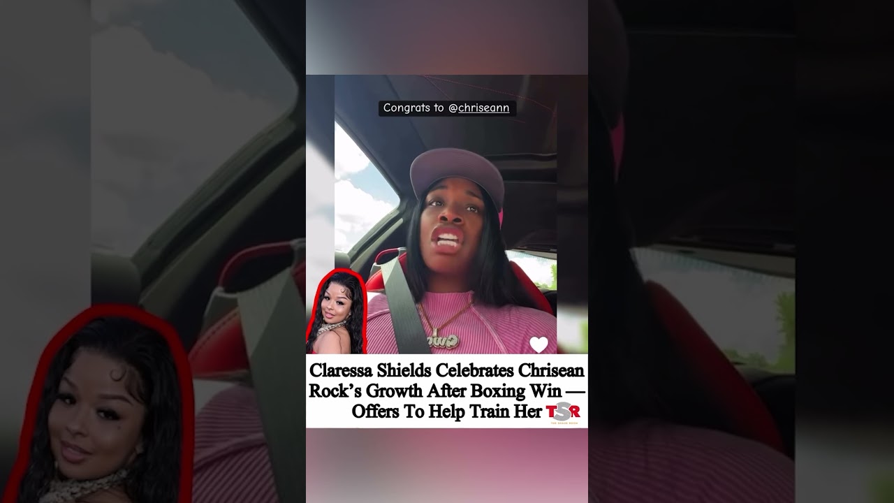 Claressa Shields offers to help train Chrisean Rock! #claressashields #chriseanrock #boxing