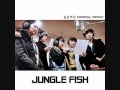 Lee Joon & Hong Jonghyun - 슬픈예감 (Feeling ...