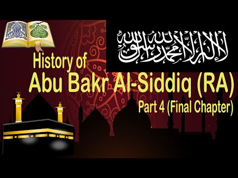 History of Abu Bakr Al Siddiq part 4 (Final) / Eng and Malay Sub