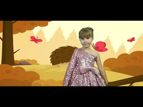 Ешко тралалешко - Ивана Ристеска