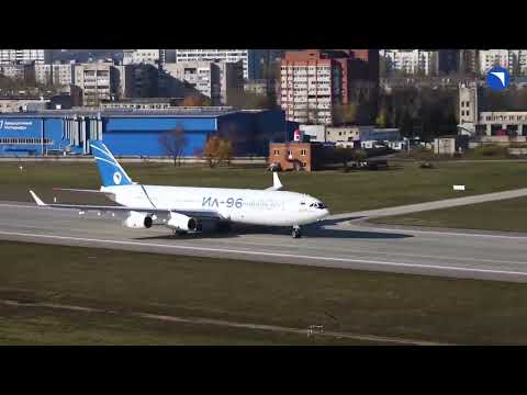 Ilyushin Il-96-400M takes off for the first flight