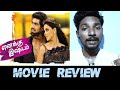 Enaku Ishtam 2021 Tamil Dubbed Movie Review Lighter Bala