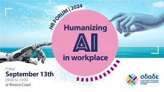 HR Forum 2024 – Sponsors