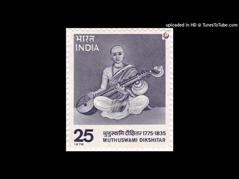 purahara nandana - raga hamIrkalyANi - Muthuswami Dikshitar - Raji Gopalakrishnan