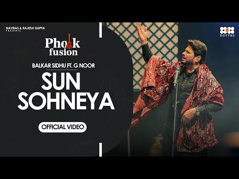 Sun Sohneya