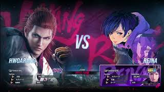 鉄拳8 かえぴょん(レイナ)VS yeonarang(ファラン)