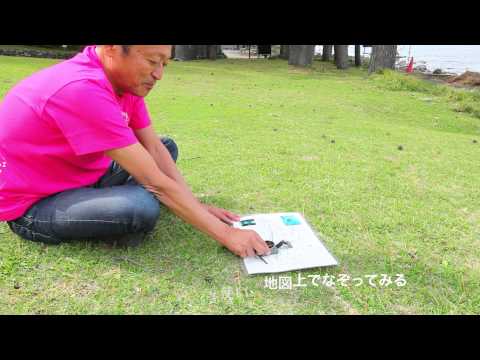 1- 木製ブロック、2- 球、3- 縦方向の磁石、4- 横方向の磁石、5- フラインダー。