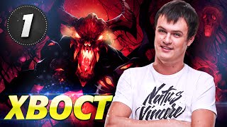 Na`Vi XBOCT - Shadow Fiend vol.1