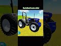 New Holland 3630 Tractor Added In Indian Desi Simulator 3d Tractorgame Trendingshorts Trending