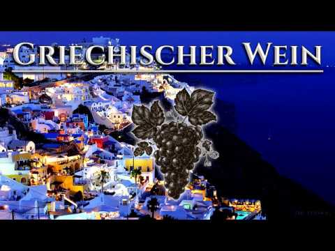 Griechischer Wein [German Schlager][+English translation]