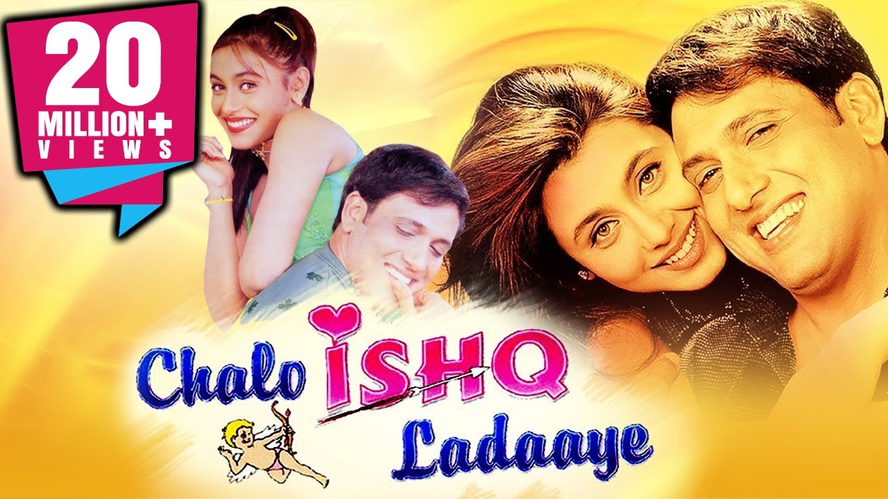 Chalo Ishq Ladaaye video thumbnail