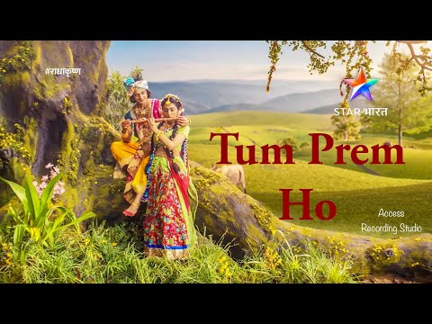 Shashank Raj Kashyap Tum prem ho unplugged Radha Krishna