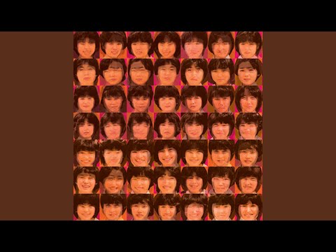 バンドをやってる友達