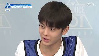 Download lagu PRODUCE 101 Season 2 Bae Ep 7 Jinyoung Cut [Eng Sub] mp3