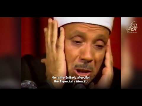 Mind Blowing Long Breath Qari Abdul Basit. Surah Hashr