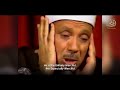 Mind Blowing Long Breath Qari Abdul Basit Surah Hashr