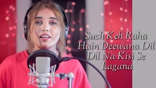 Sach keh raha hai Deewana  song lyrics aish song H