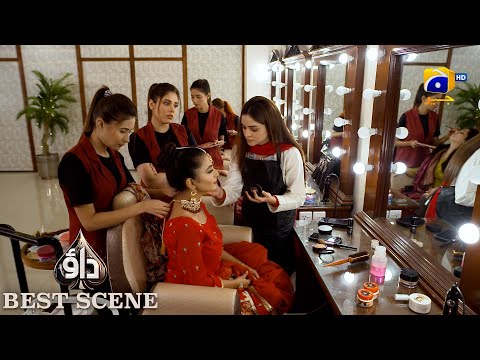 Dao Episode 05 | 𝐁𝐞𝐬𝐭 𝐒𝐜𝐞𝐧𝐞 𝟎𝟐 | Atiqa Odho - Haroon Shahid - Kiran Haq | HAR PAL GEO
