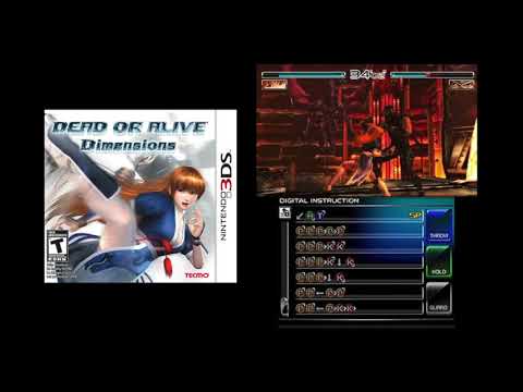 Dead or Alive - Dimensions - BGM 019 - [Best of 3DS OST]