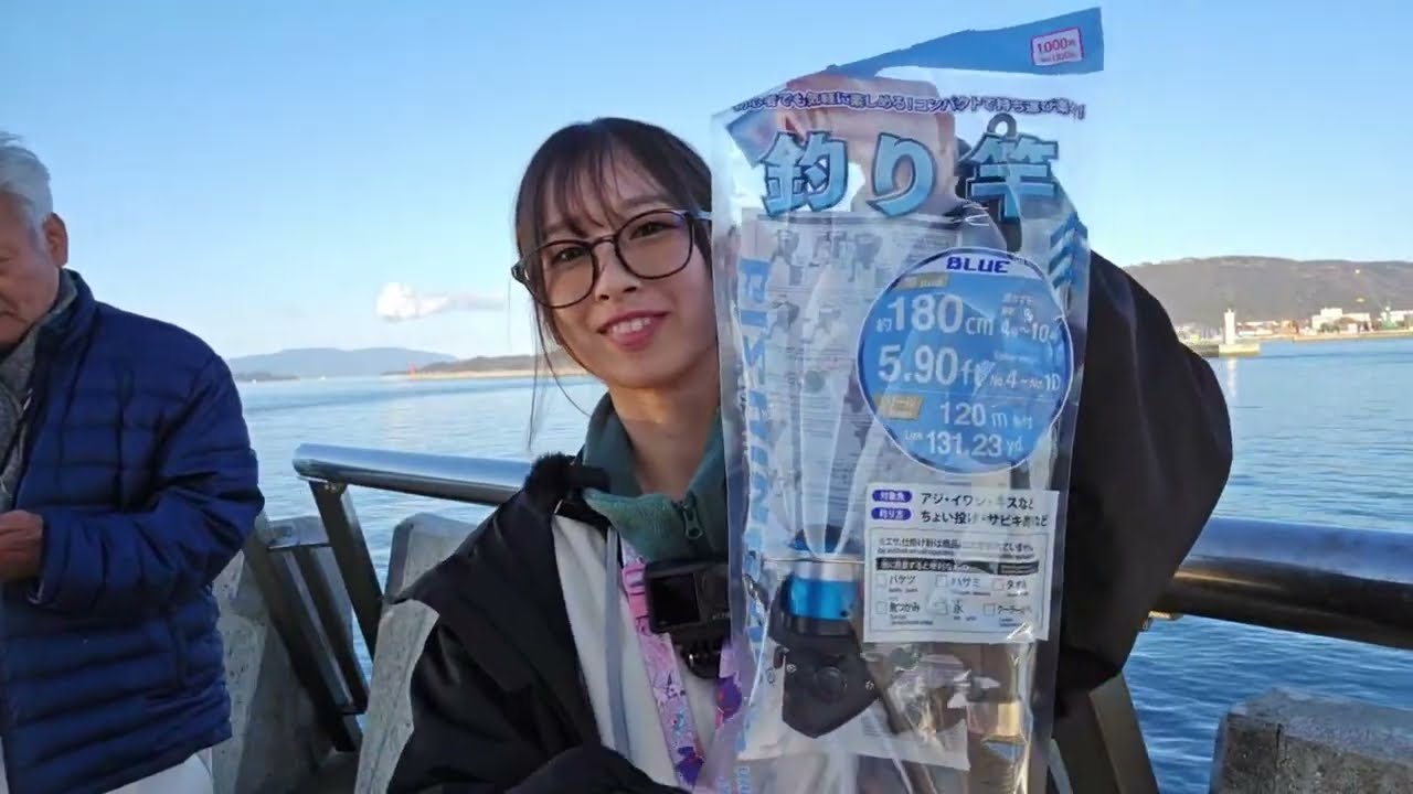 IRL 釣具買ってきた!! 継続確率 ★★★★☆ @HiNas3  3/26