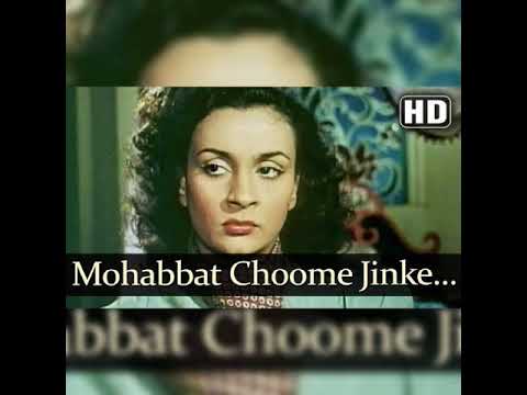mohabbat chume jinke.. mohd rafi.. md naushad