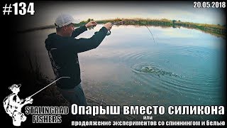 Ссылка