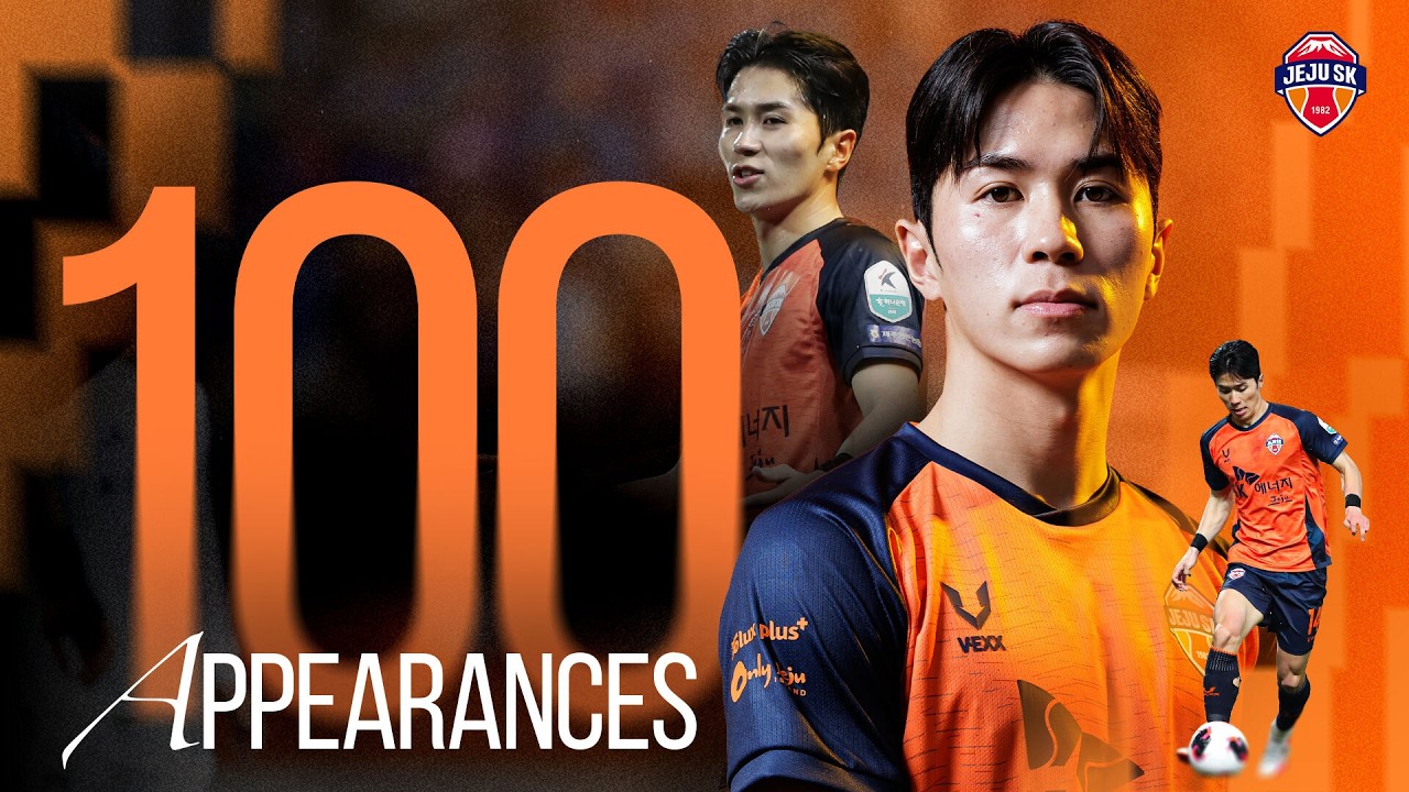 그라운드의 살림꾼 오재혁, K리그 통산 100경기 출장