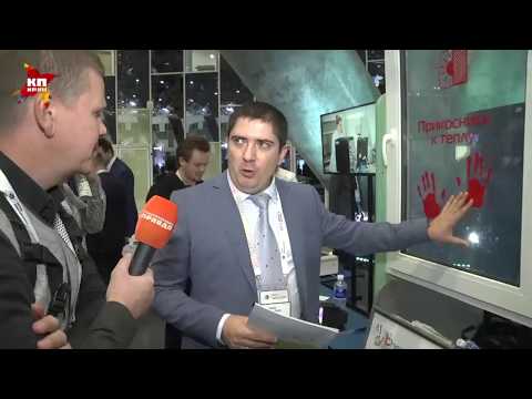Участие в выставке «Открытые инновации» 2017