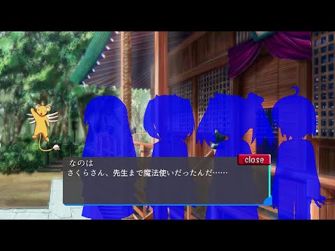 EasySimurationRpgPlayerMobole