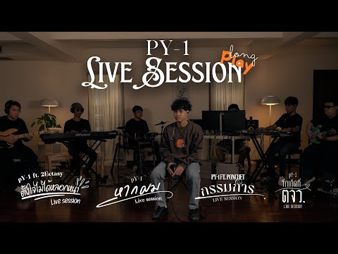 pY-1 - LIVE SESSION [ LONGPLAY ]