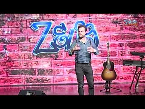 Rigenera SmART CiTY  - 26 luglio Andrea Perroni