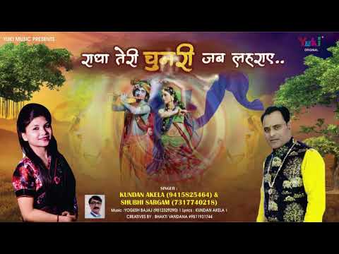 YouTube Fallback Thumbnail