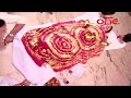 Doli Me Aai Thi