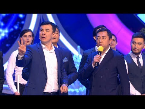 КВН Спарта - 2017 Высшая лига Финал Музыкалка