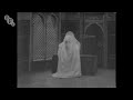 Joy Division ~ From Safety To Where (demo version)